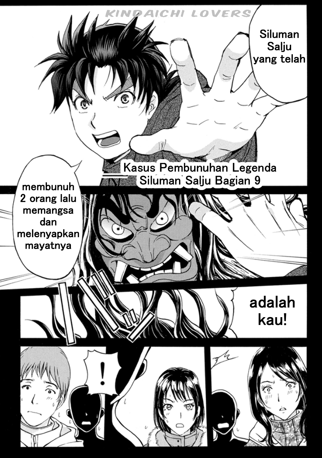 Kindaichi Shounen no Jikenbo R Chapter 09 Bahasa Indonesia